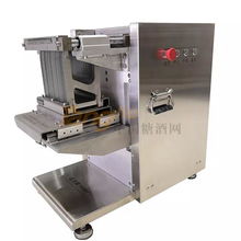 食品機(jī)械定制生產(chǎn)專(zhuān)家 達(dá)瑞寶食品機(jī)械