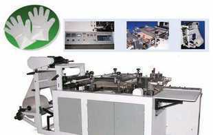 PE手套機(jī),塑料機(jī)械手套機(jī),手套機(jī)_機(jī)械及行業(yè)設(shè)備_世界工廠(chǎng)網(wǎng)中國(guó)產(chǎn)品信息庫(kù)