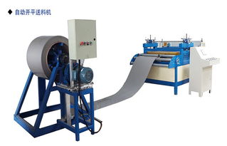 鋼板快速開(kāi)平機(jī)定制 東博機(jī)械設(shè)備自動(dòng)化 東營(yíng)鋼板快速開(kāi)平機(jī)