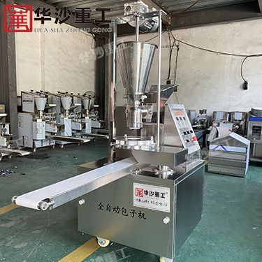 華沙重工hs bzj仿手工小型全自動(dòng)包子機(jī)械設(shè)備